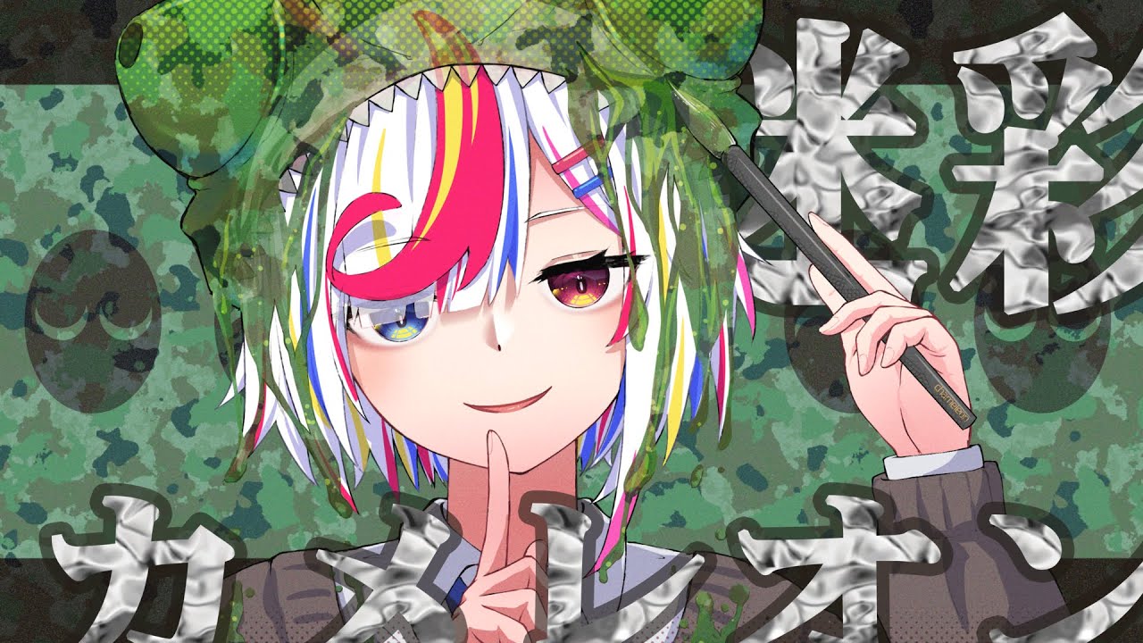 miraiakari、サイト