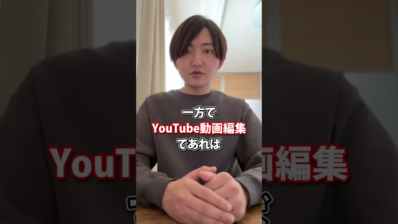 質問きてた PC編
