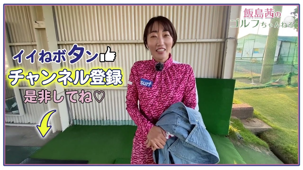 映像、youtube動画