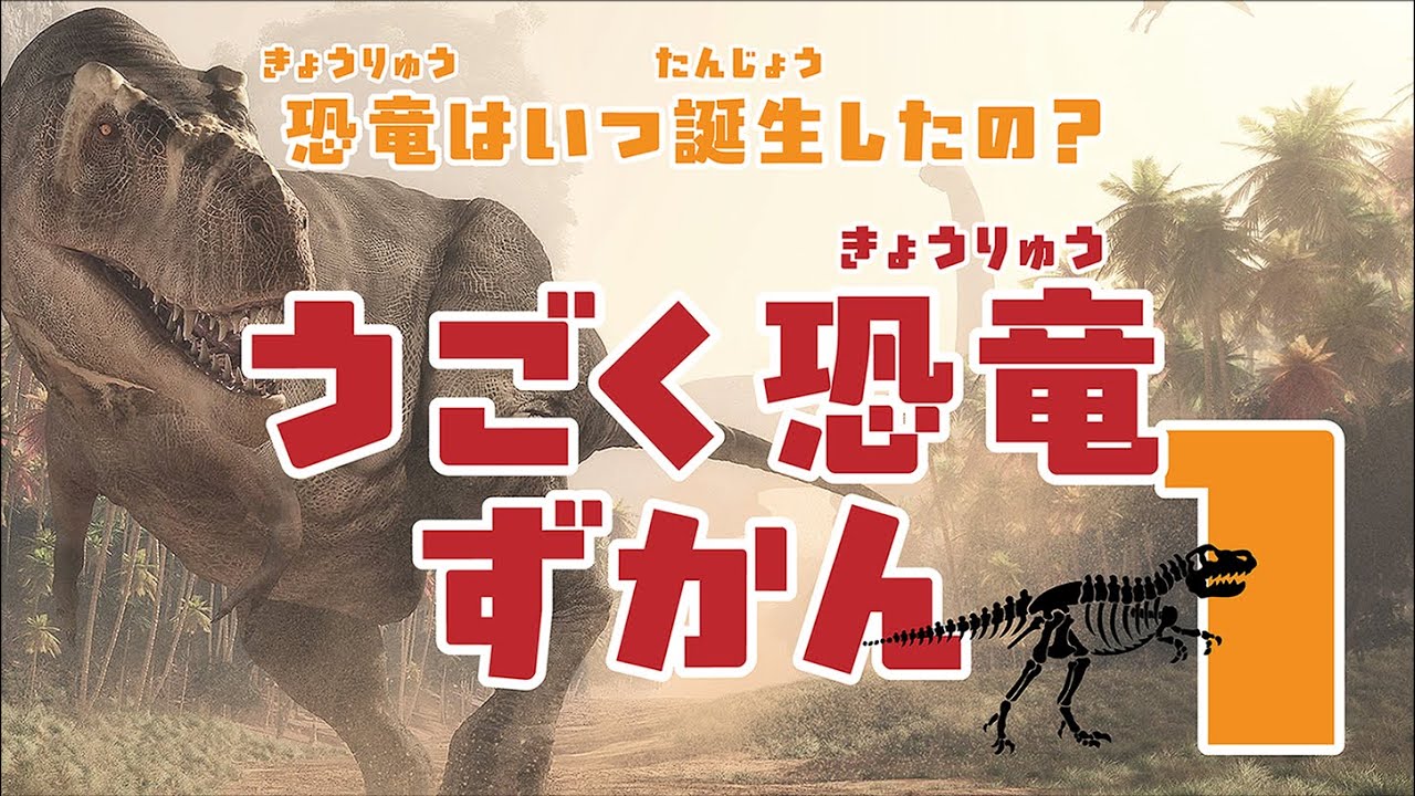 書籍、声優