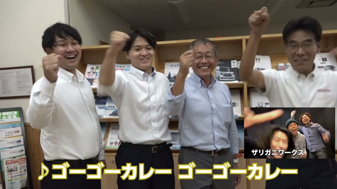 大会、2023年