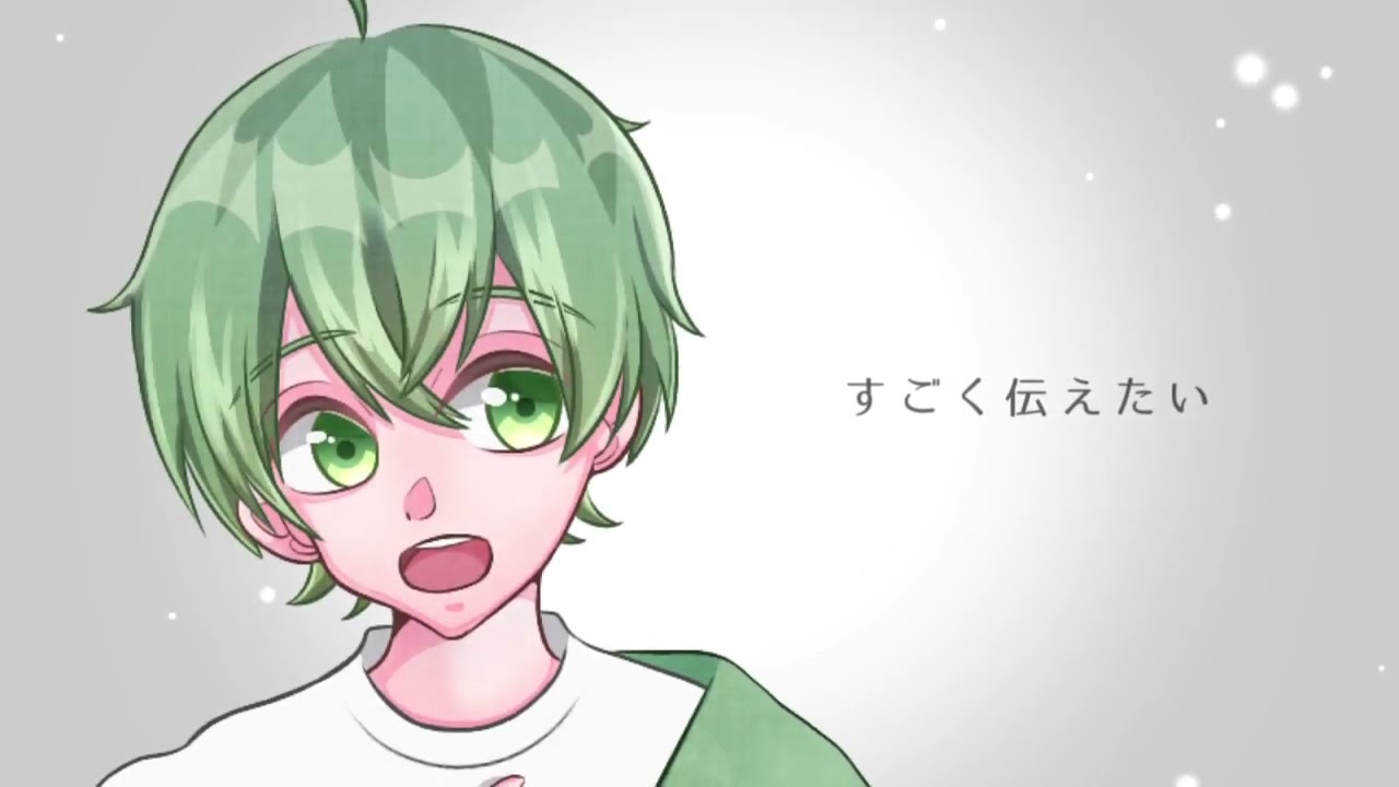 編集、歌ってみた動画
