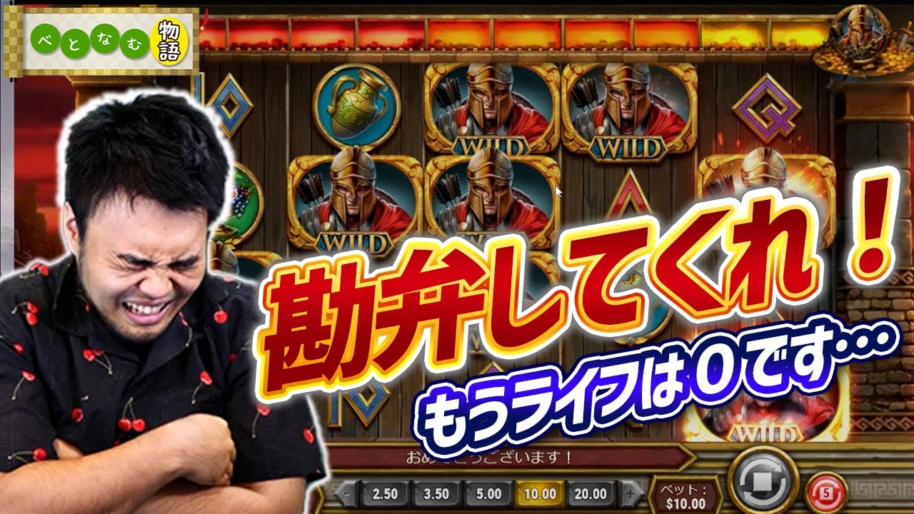 ディレクター、goods