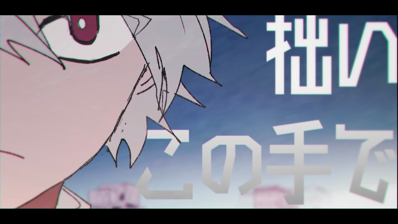 pathanimation、映像制作