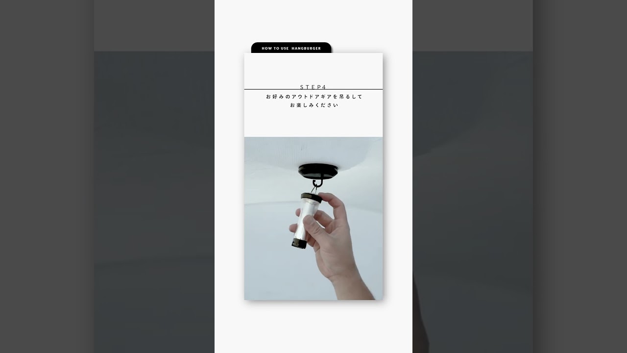 観光、website