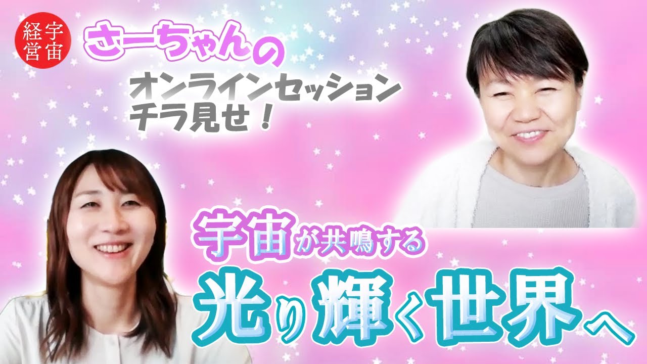 サムネ、壁紙