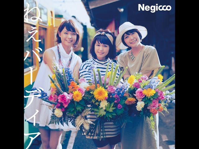 mv、インテリアコーディネート