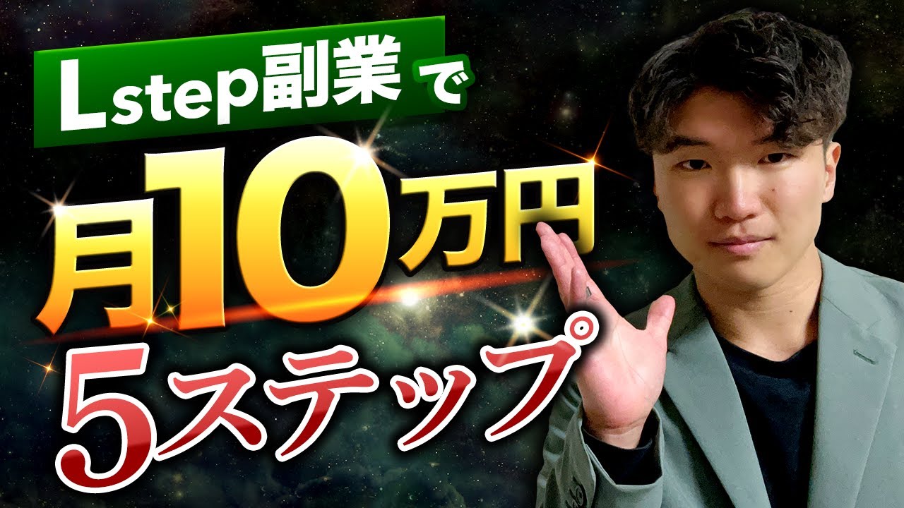 案件、cm