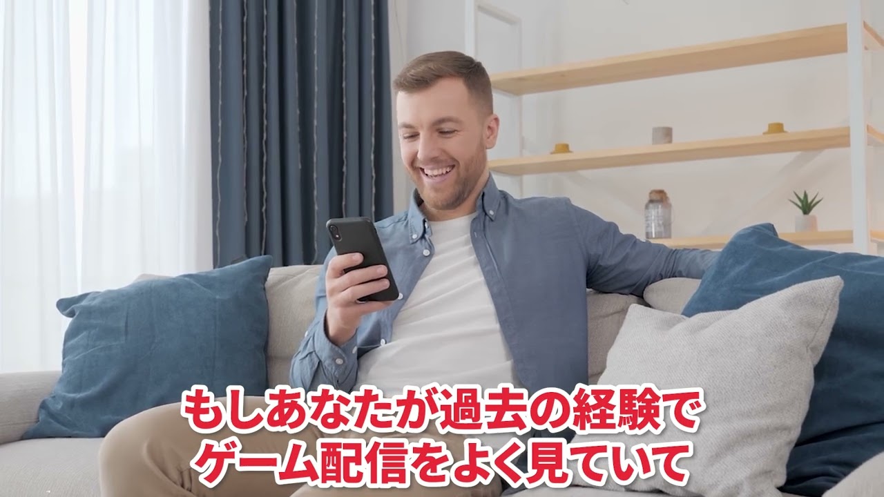 【ビジネス系】ランチェスター戦略について