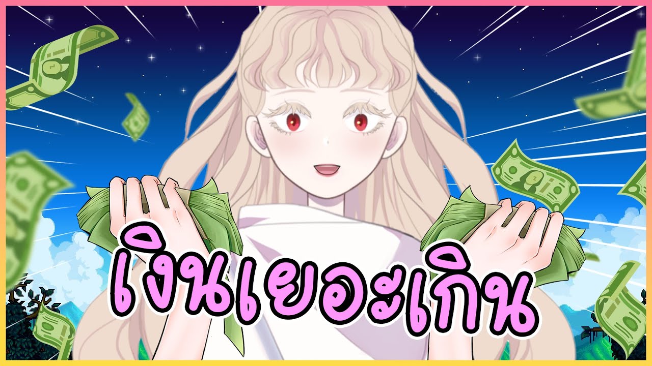 edit、remix