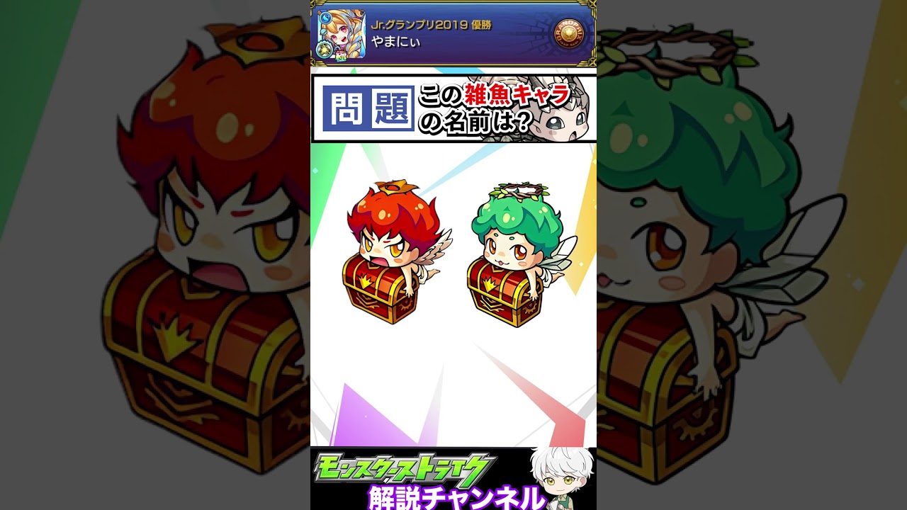 リゼロ、youtube