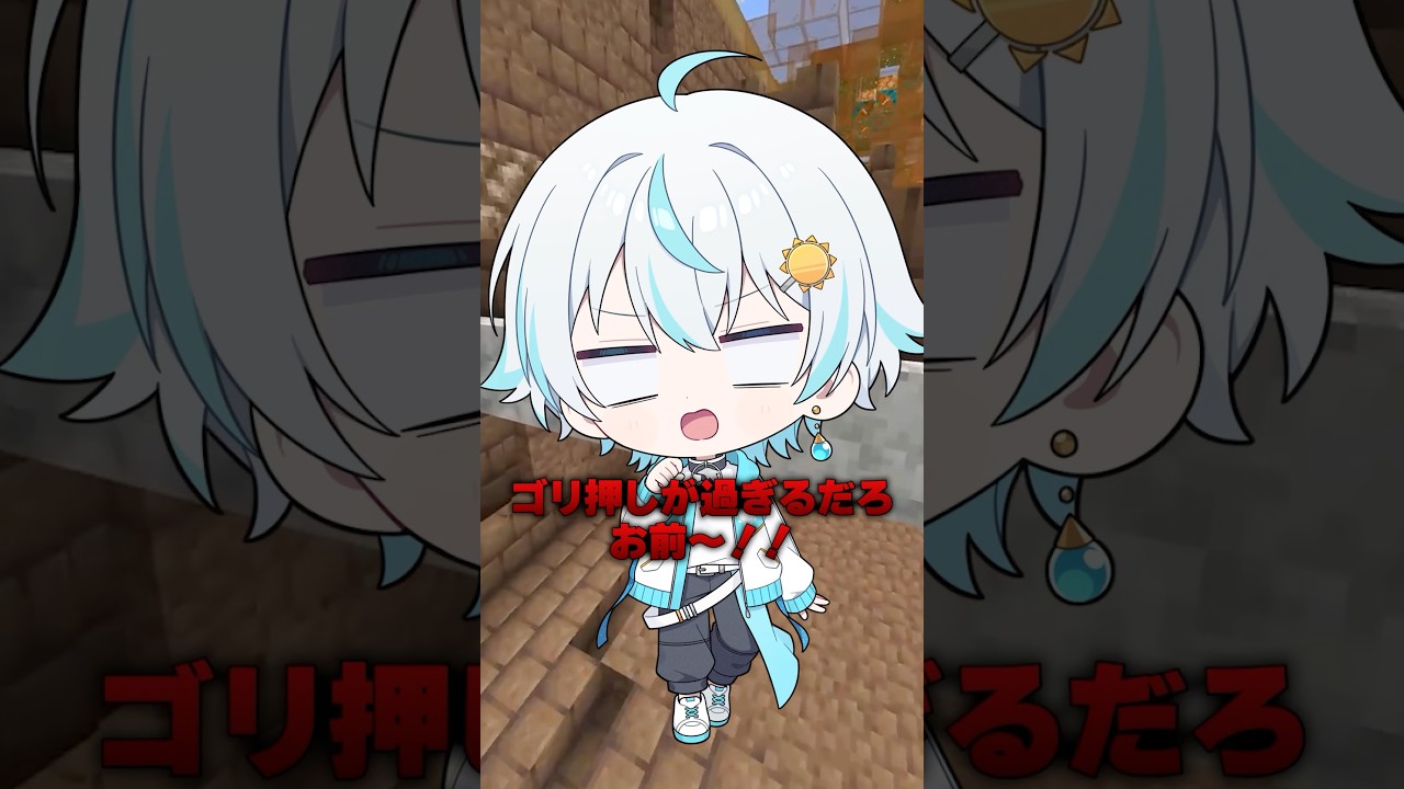 新人歌い手が無茶ぶりされて本気で歌って結果wwww