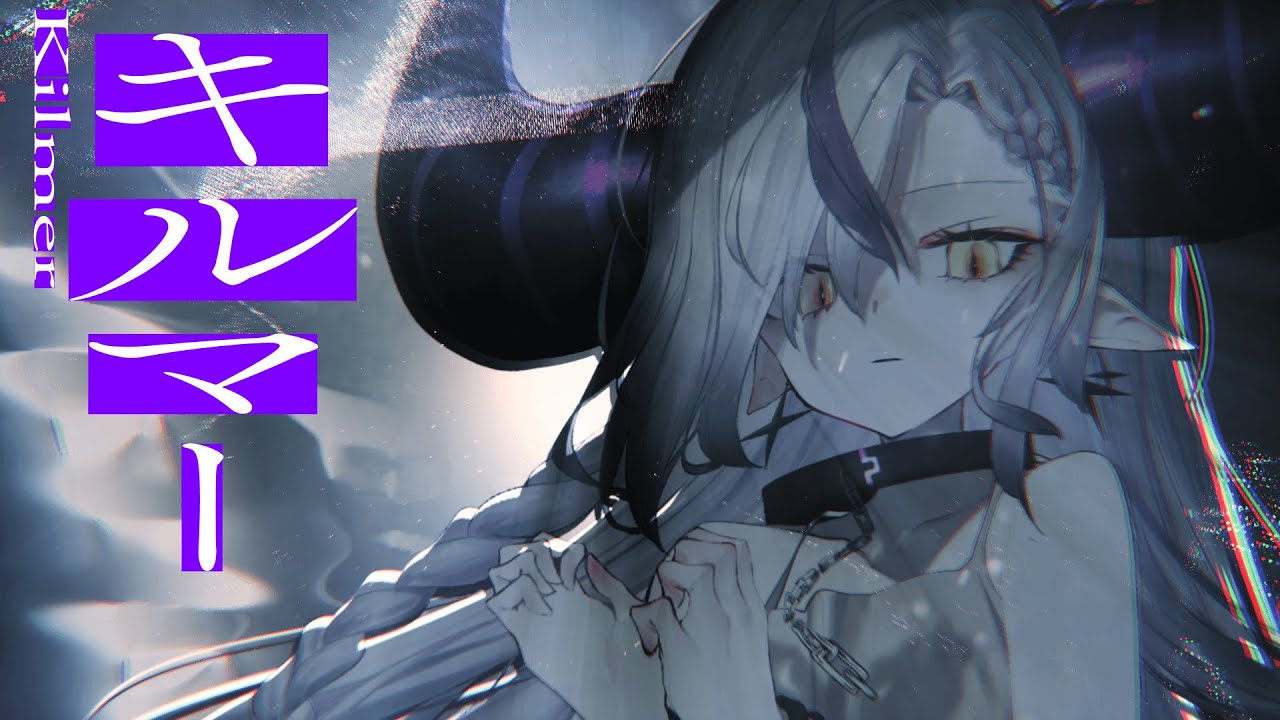 内田雄馬、vtuber