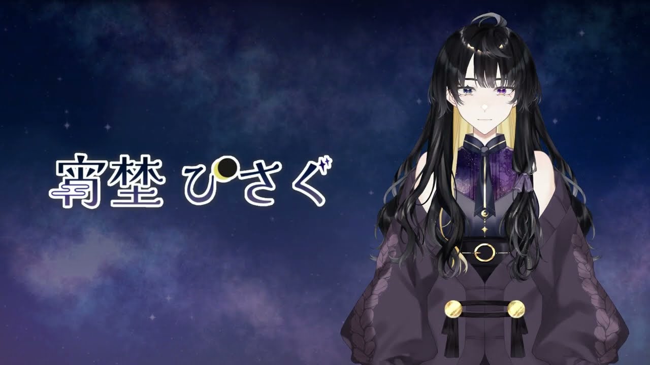 writer、待機画面