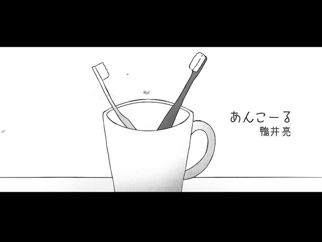 iriam、旅行