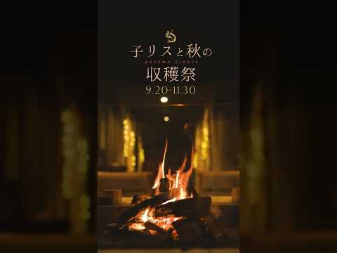 ナチュラル、html
