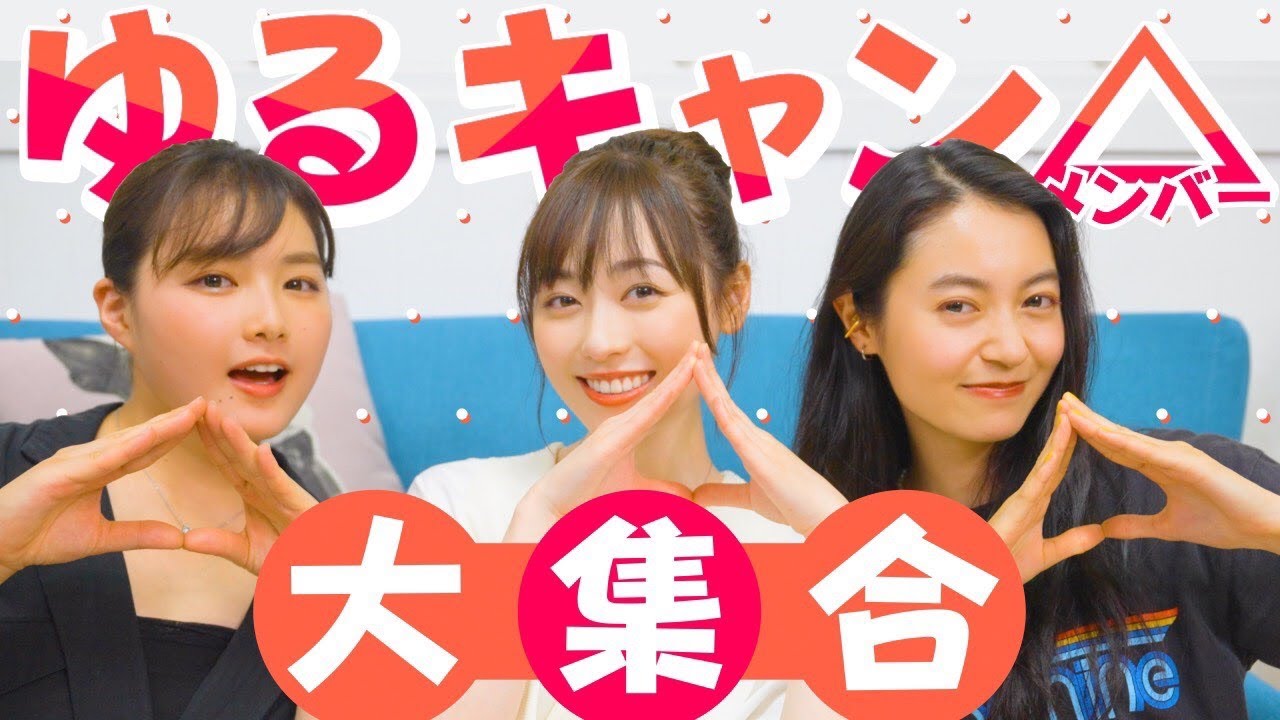 主催イベント、ゆるキャラ