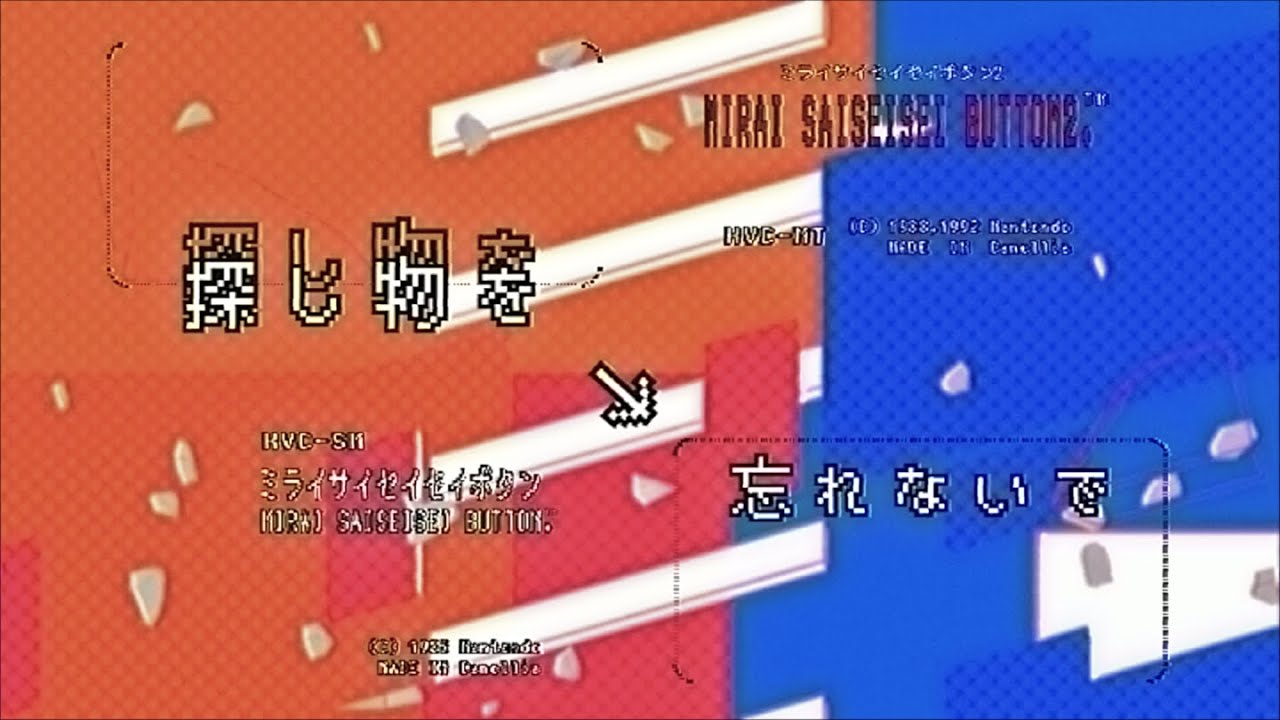 画像生成、映像