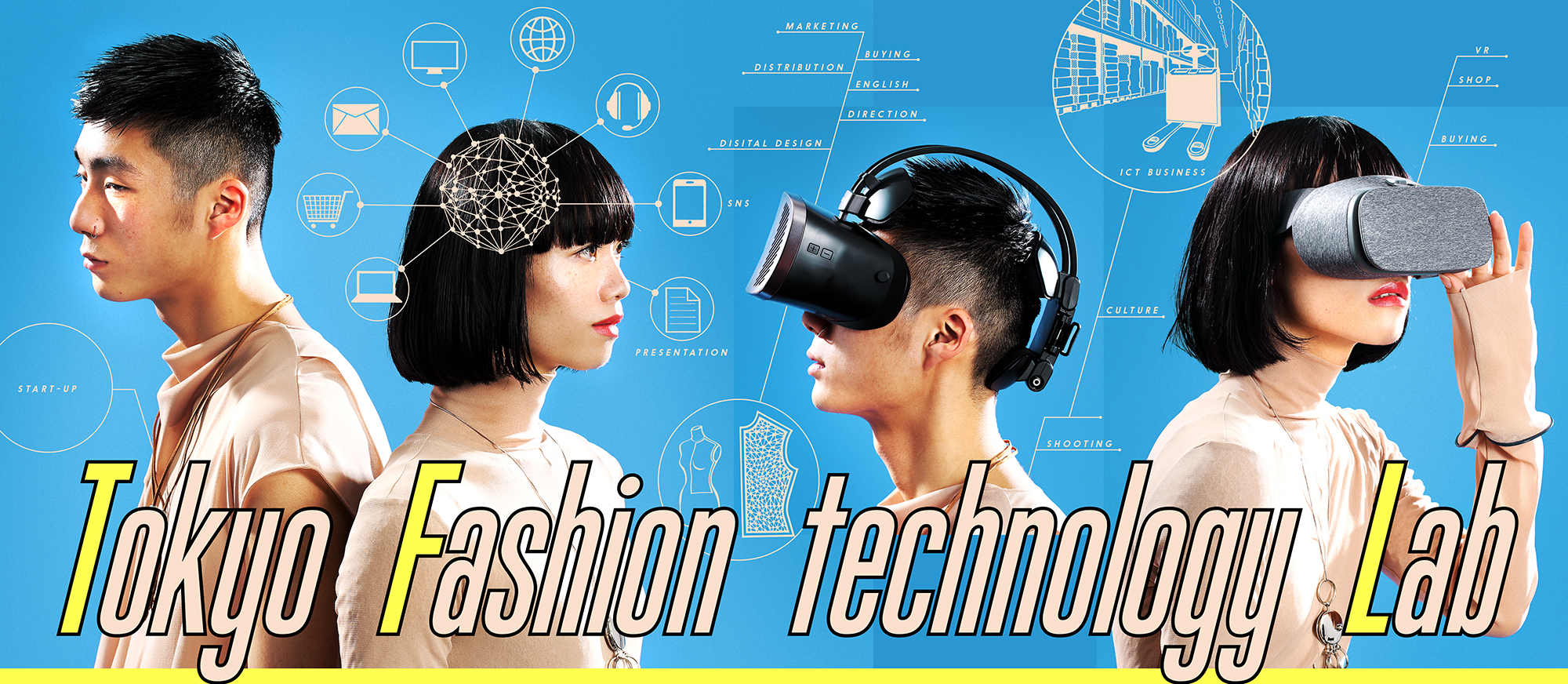 専門学校「Tokyo FASHION-TECHnology LAB」さんの授業にゲスト出演