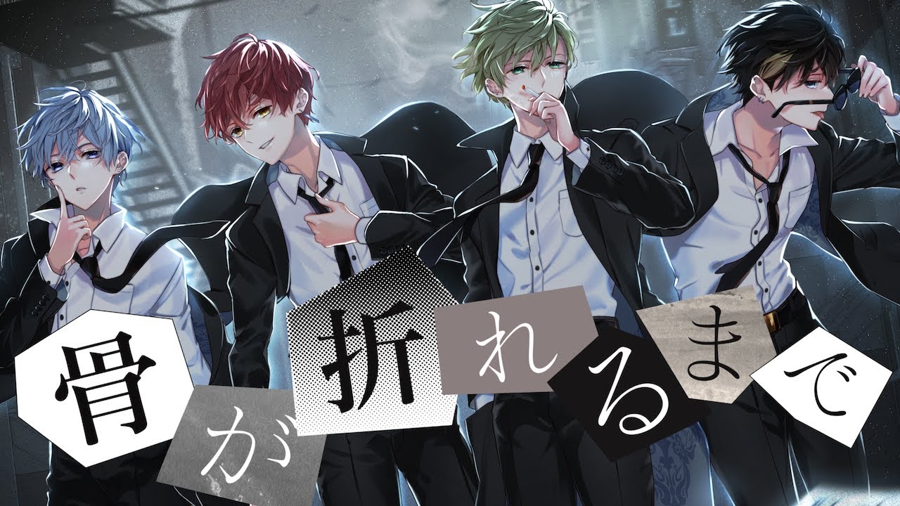 かっこいい、ec