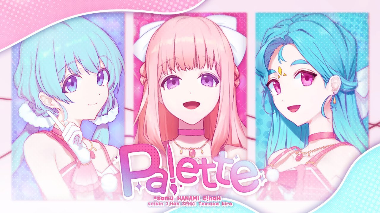 【ZMS】 Palette (cover)