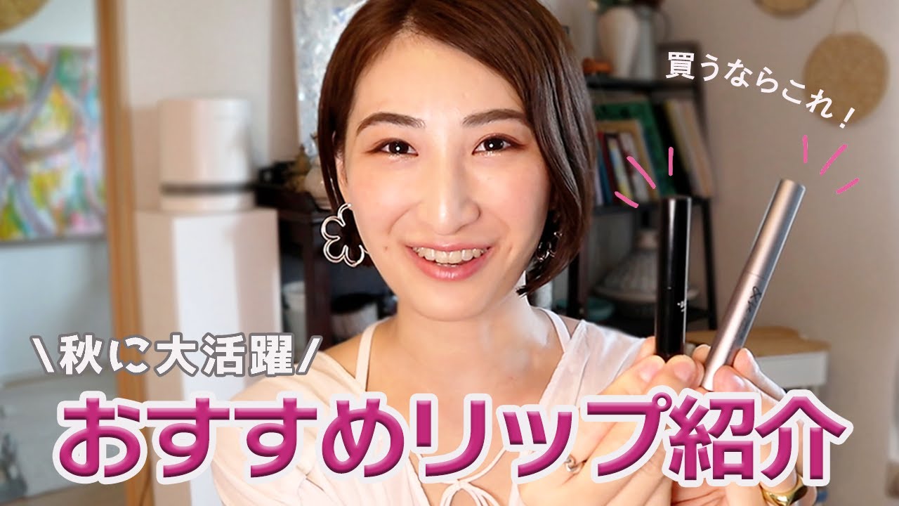 動画編集、占い