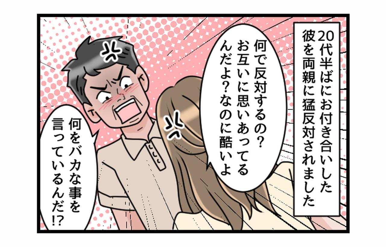 カラー漫画、studio