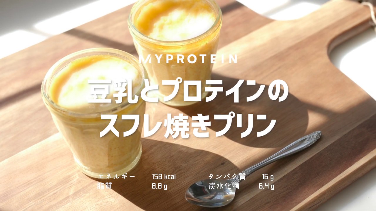 映像クリエイター、レシピ