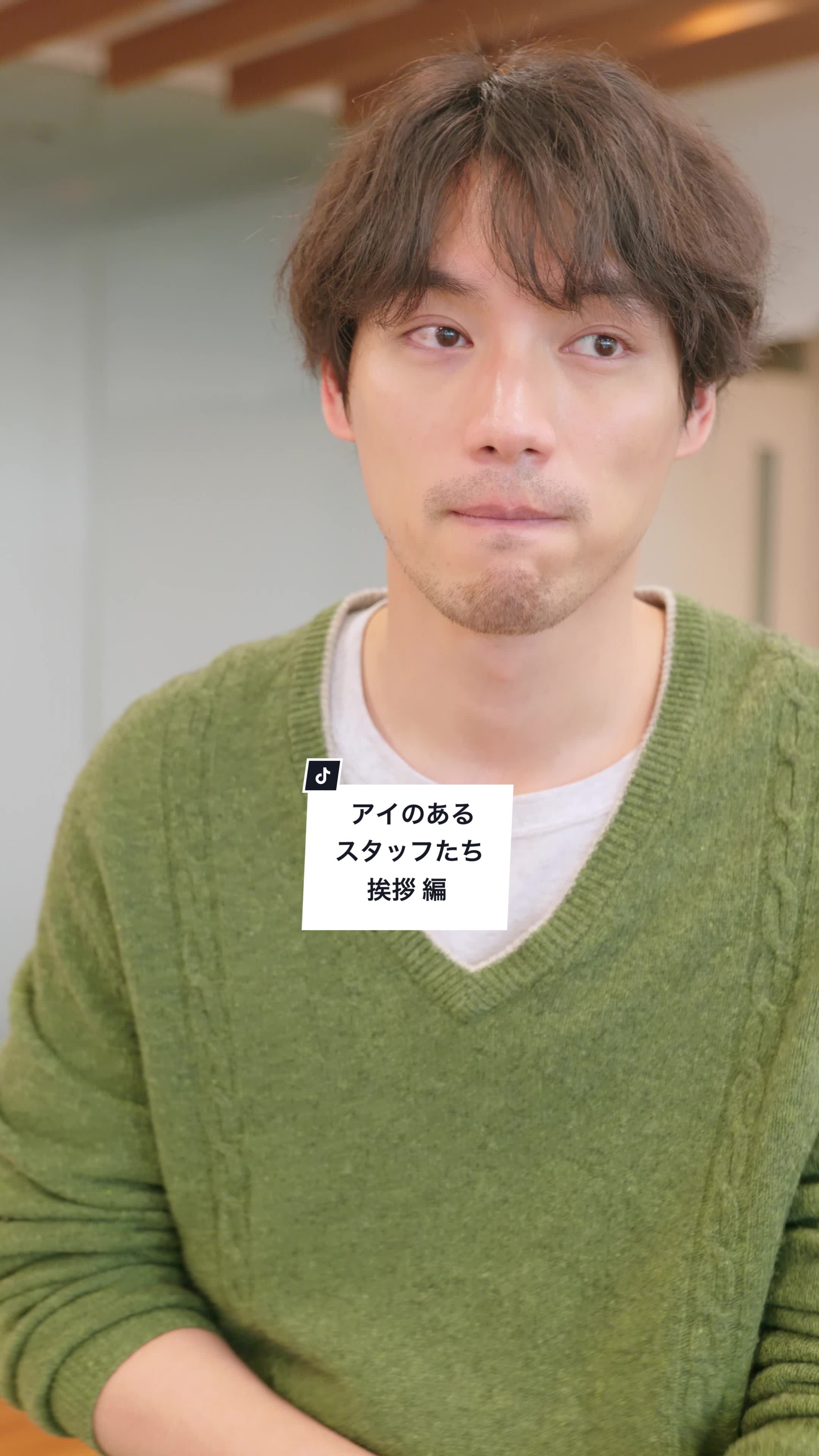 ショードラ ×アイのない恋人たち コラボドラマ