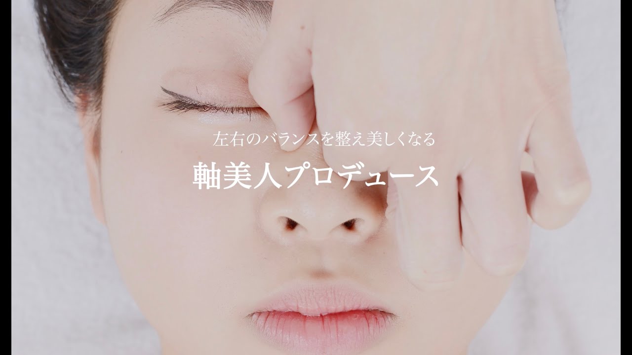 インタビュー動画　シンメトリーレボリューション合同会社様　　