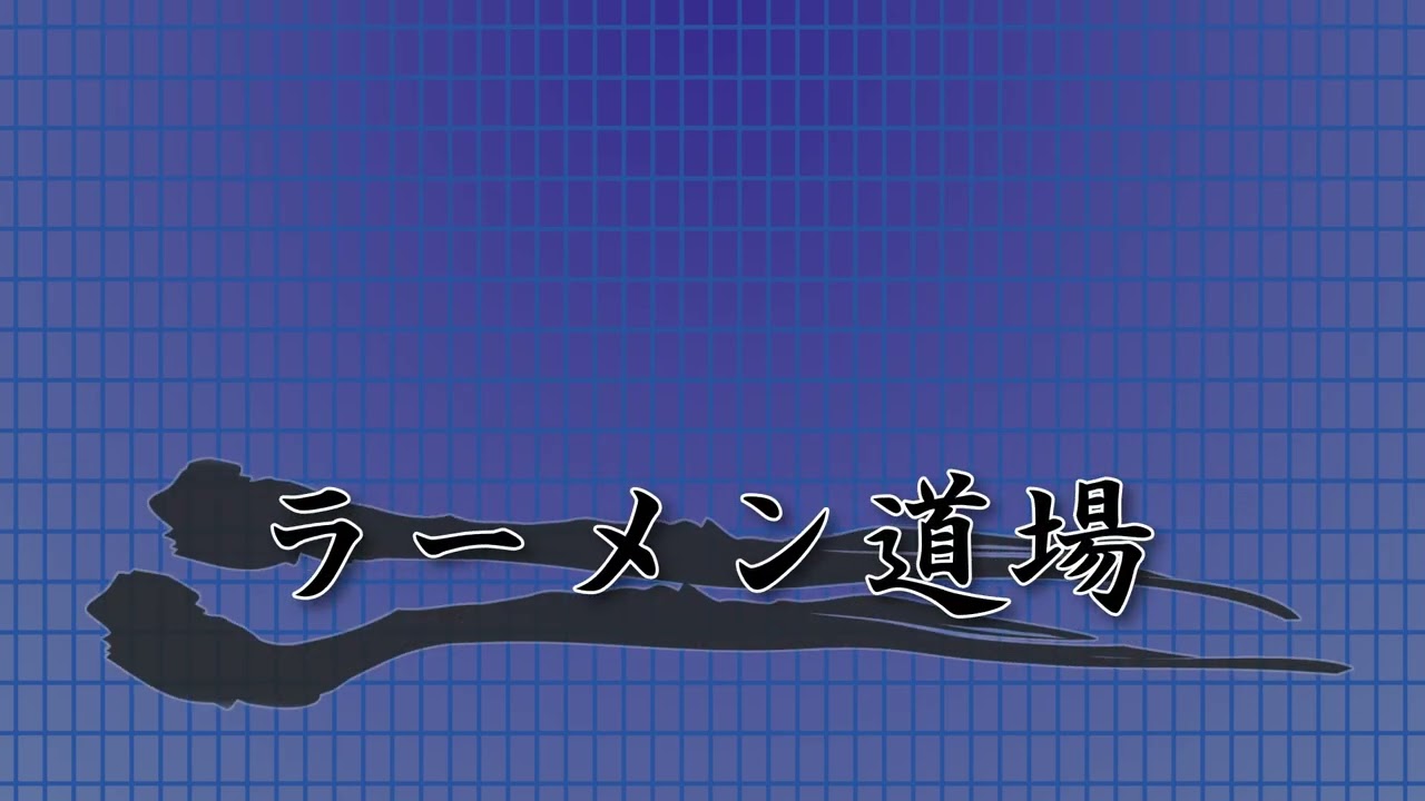 cm、和風