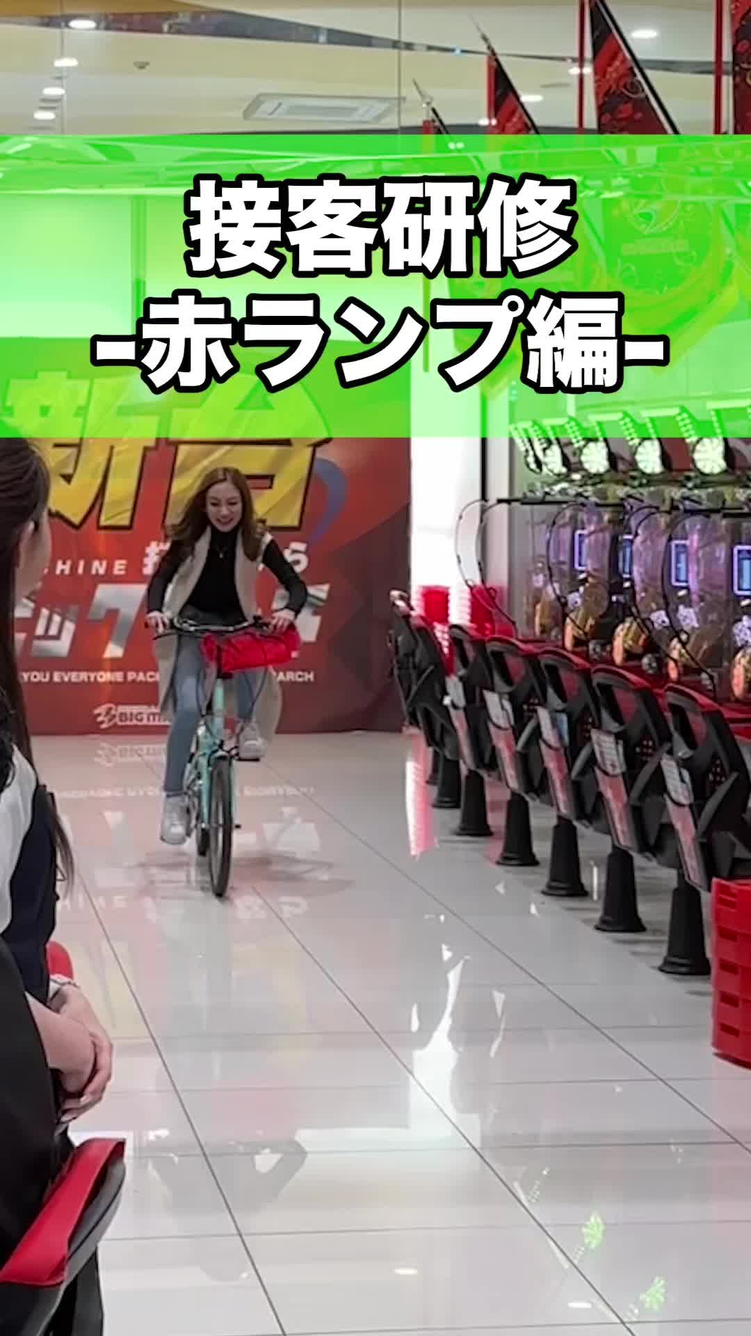 エンタメ系-運用代行