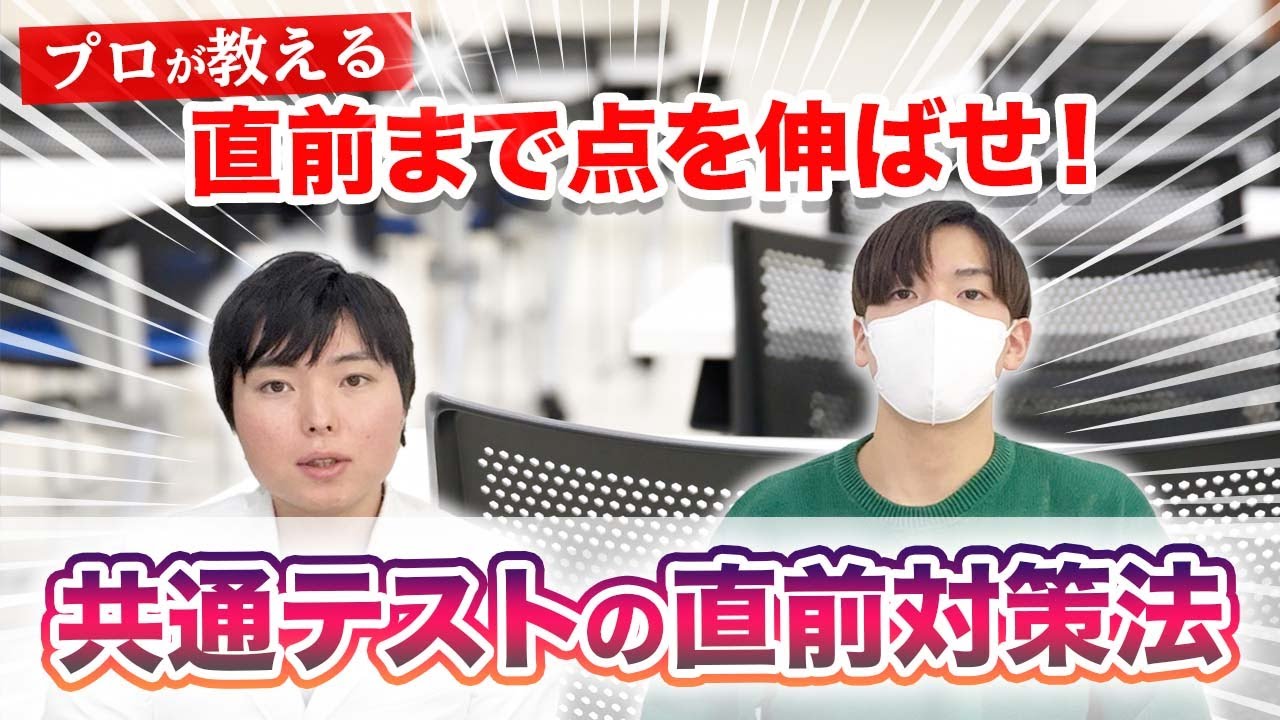 フリーランス、ギター・ベース
