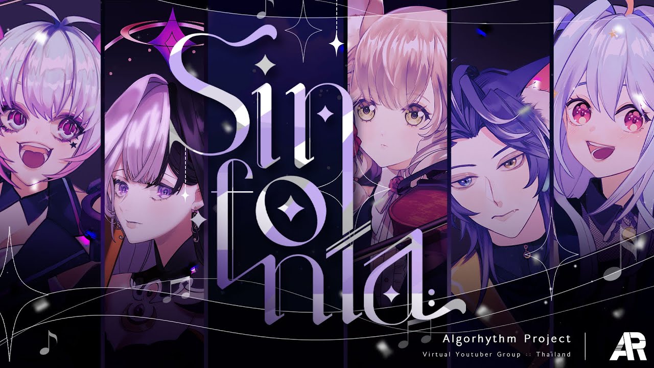 【Original Song】𝓢𝓲𝓷𝓯𝓸𝓷𝓲𝓪 「Symphonia」