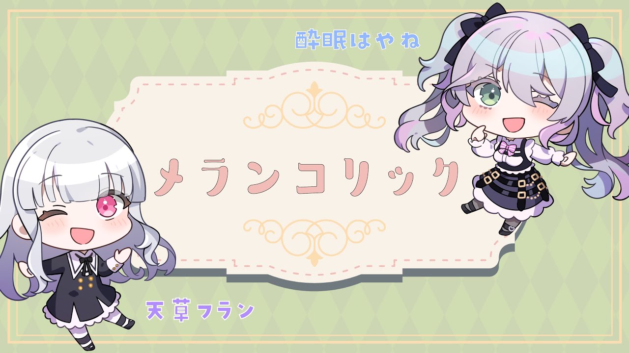 サムネイル、イベント出演