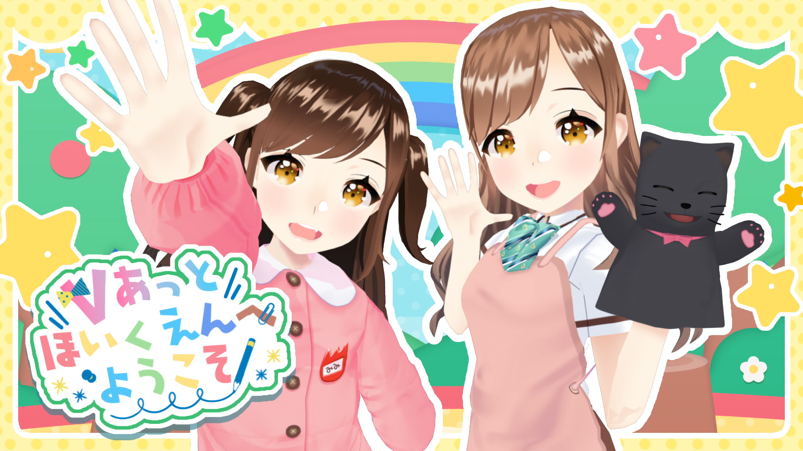 bg