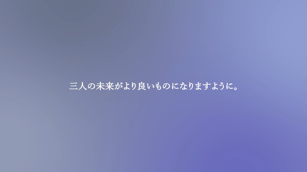 advertisement、ecサイト商品画像