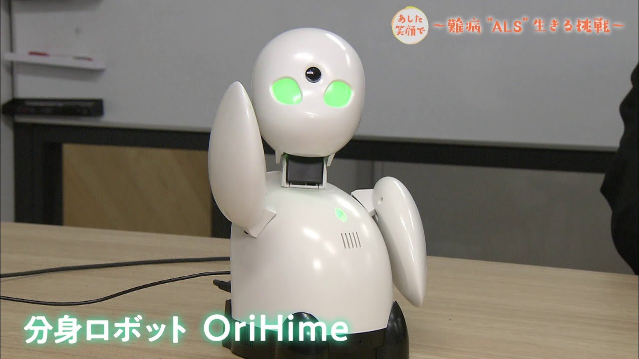 日本、テレビ愛知