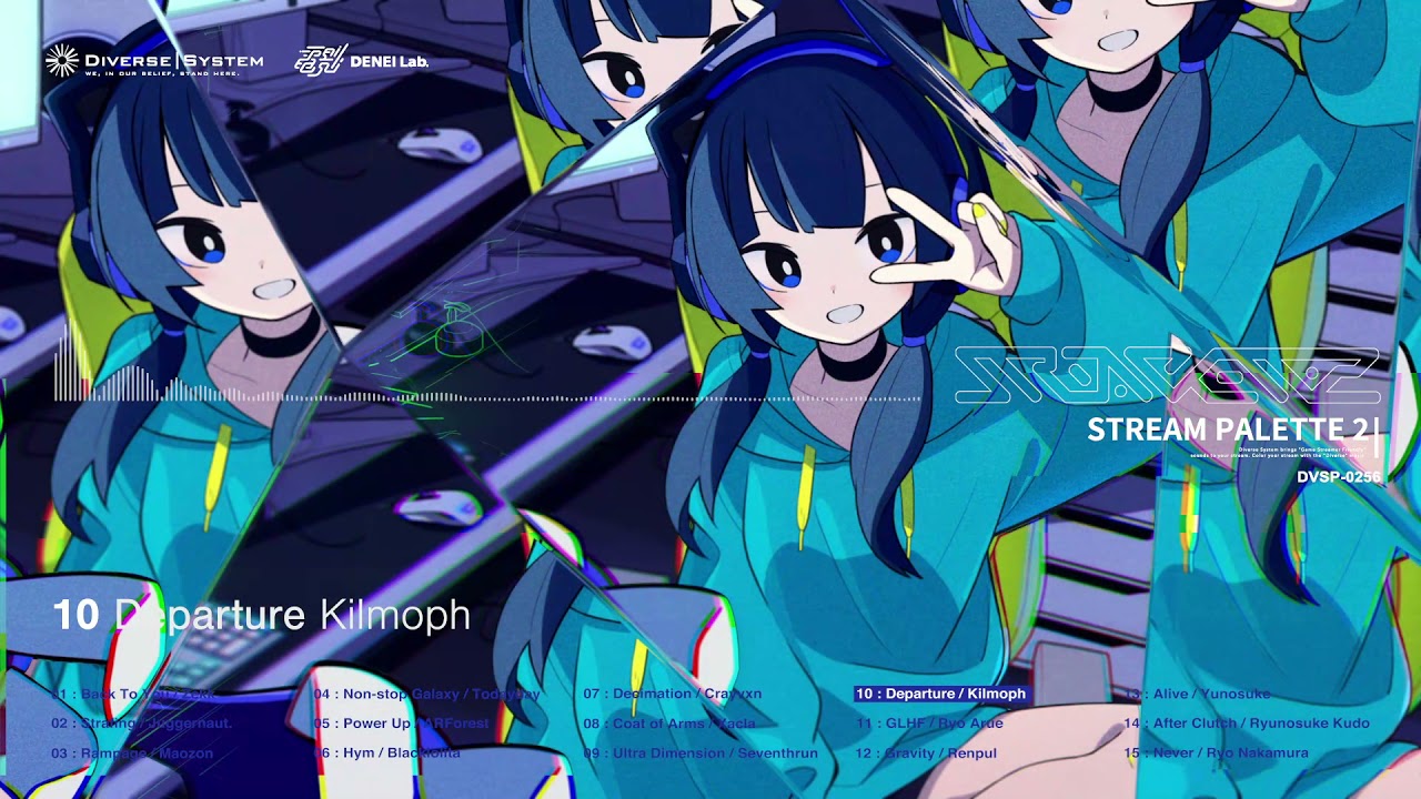 【楽曲提供】Diverse System Stream Palette 2 "Gravity"