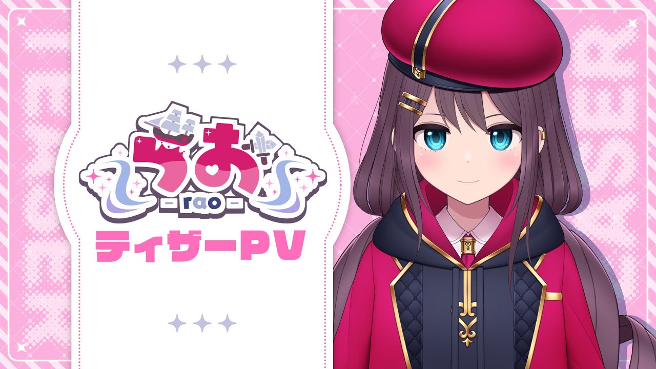 ファンアート、配信背景