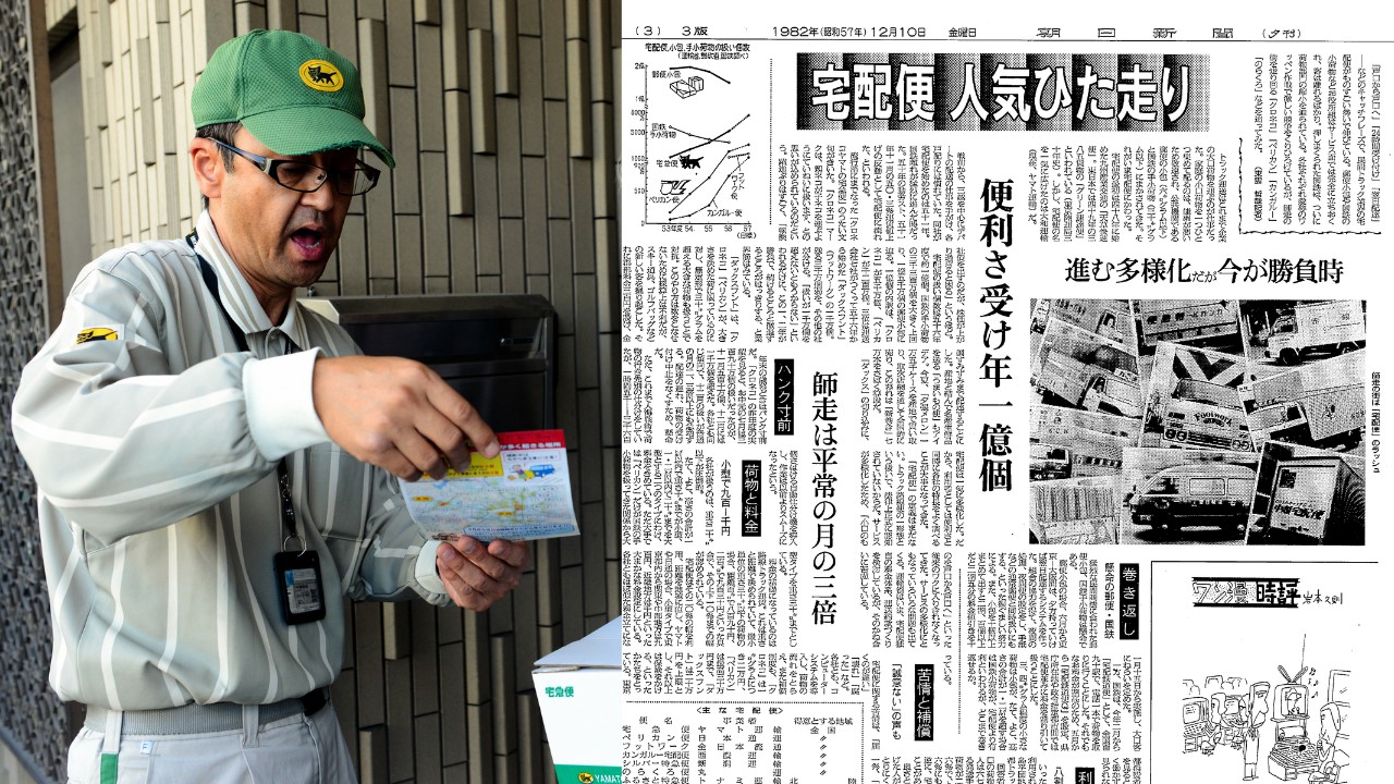 ズン、新規事業