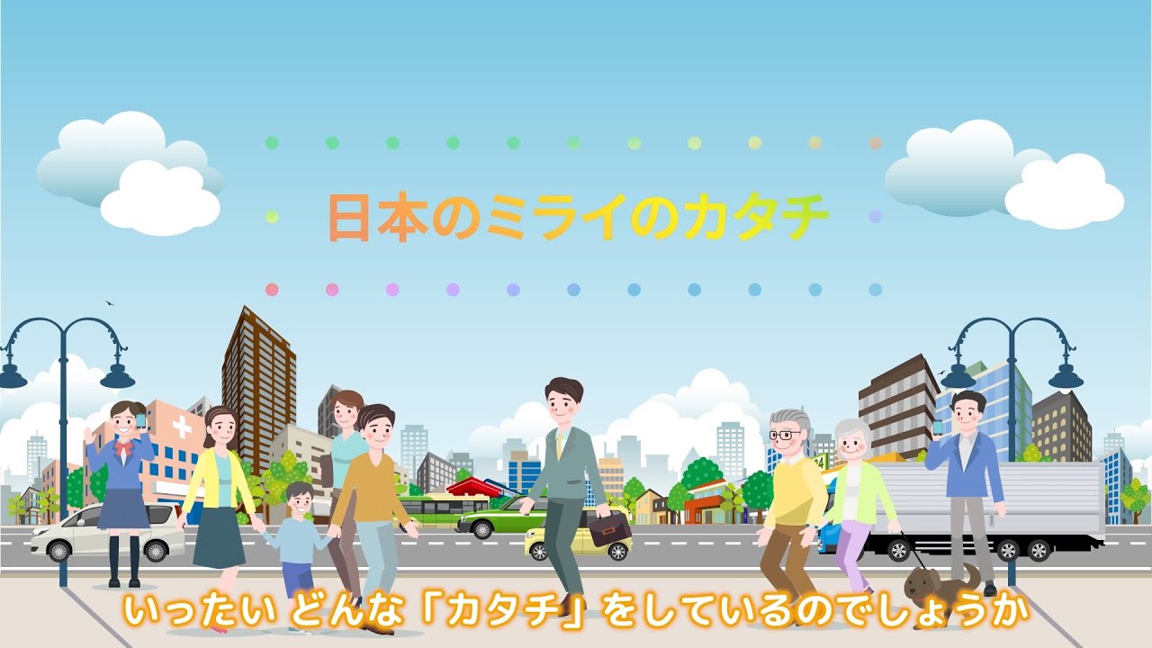 京セラ株式会社様の通信事業30周年動画