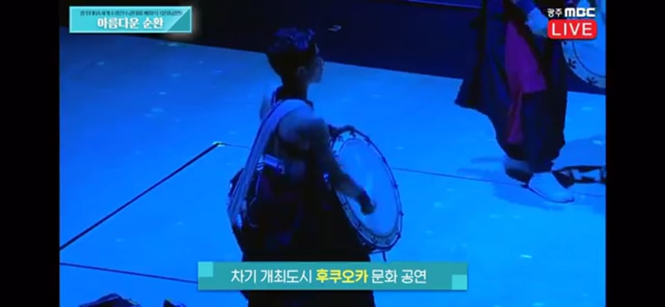 2019 世界水泳 韓国/光州 閉会式パフォーマンス（次期開催国日本）