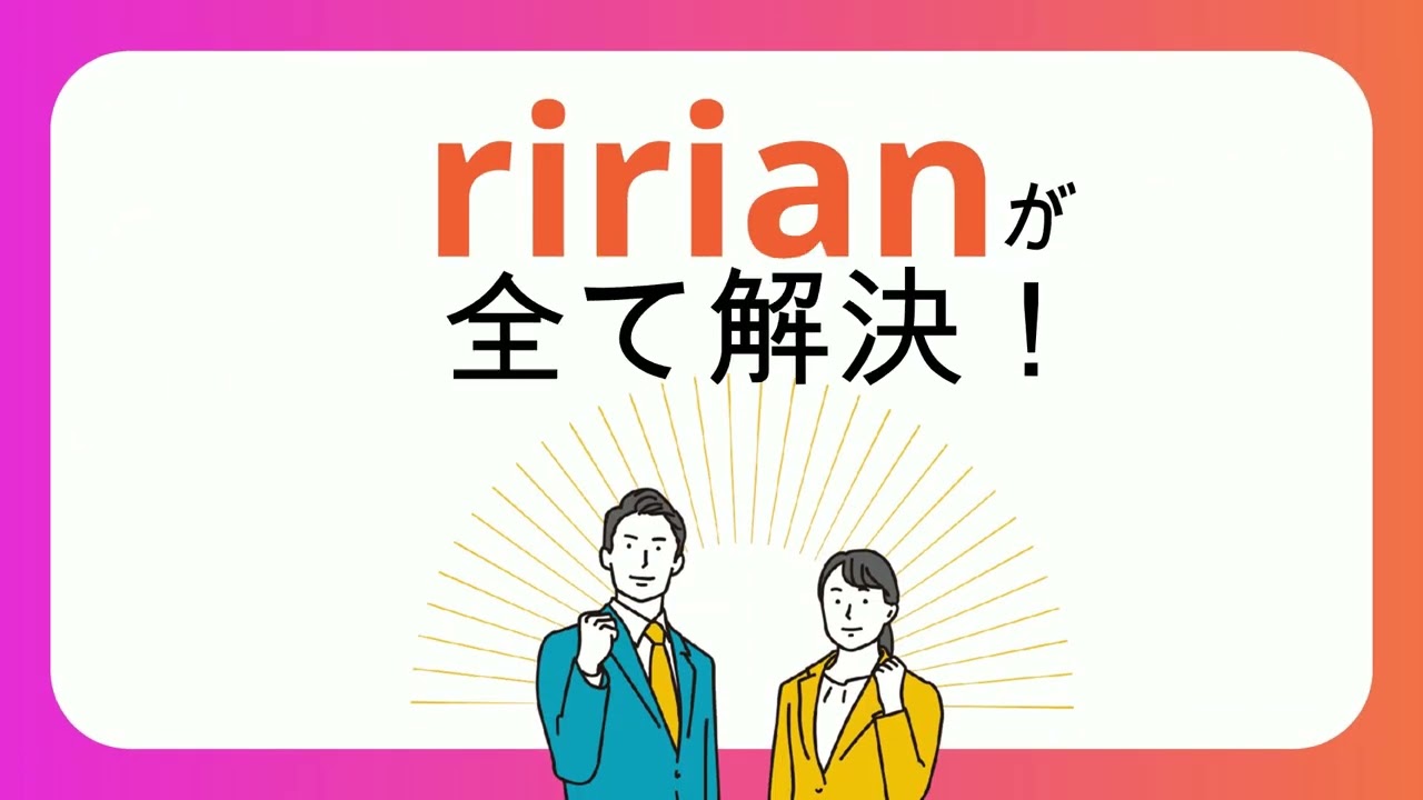 インスタ、サンプル