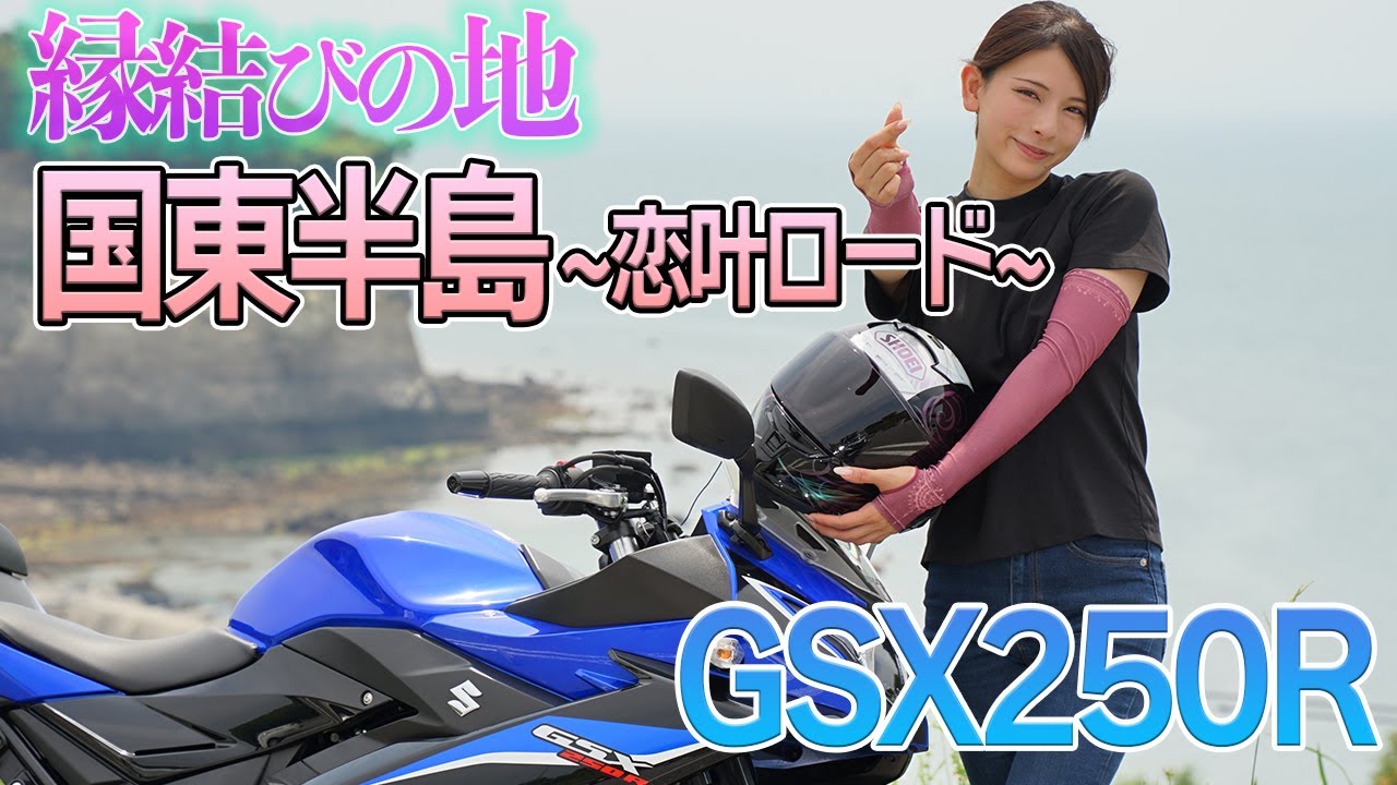 tiktok、お仕事＆ご依頼