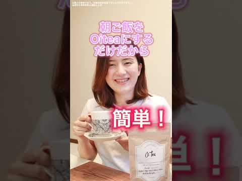 メイン、台本
