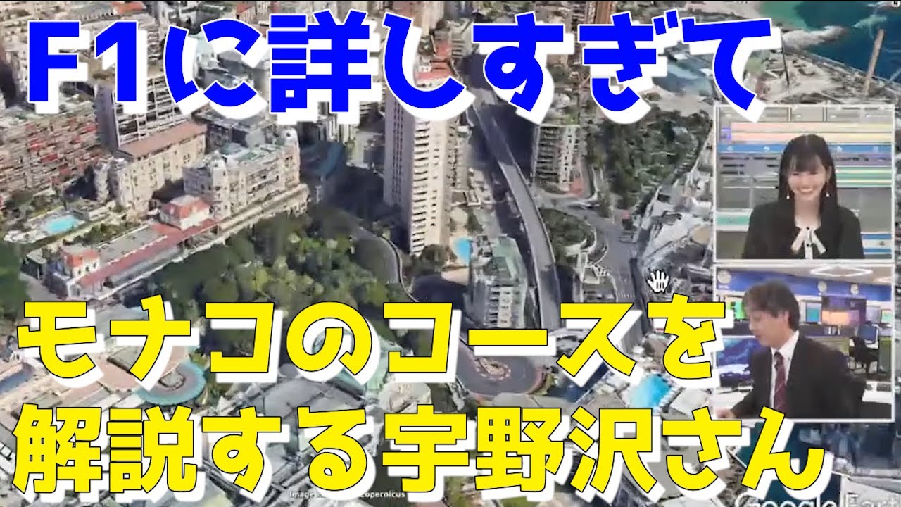 イベント、背景