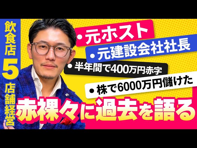 ホラー、エンタメ・バラエティ