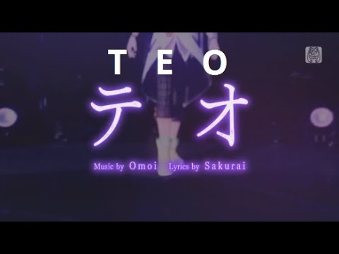 Kagamine Len [鏡音レン] - Teo テオ [Project Diva MegaMix] [Eng Romaji Subs]