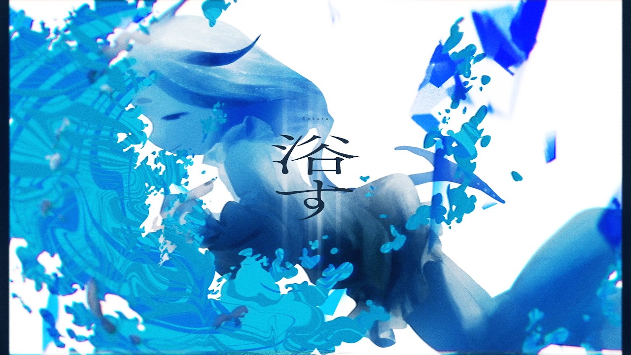 bg